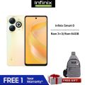 Infinix Smart 8 (3/64GB) Brand New - Mi Store Mobile. 