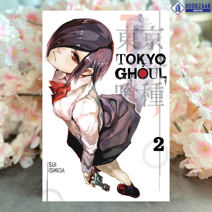 Tokyo Ghoul Volume 2 (Manga) - Sui Ishida