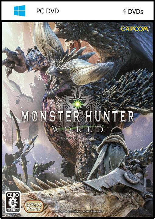 Monster Hunter World