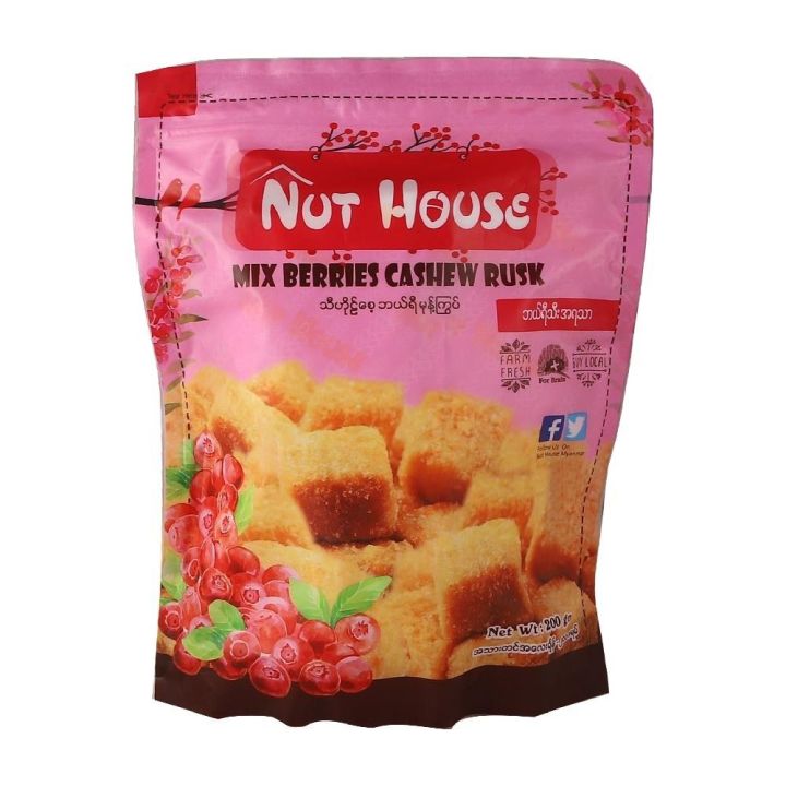Nut%20House%20Mix%20Berries%20Cashew%20Rusk%20200%20g%20-%20Image%204
