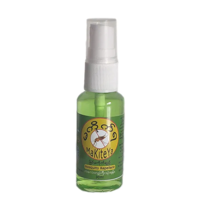 MaKiteYa%20Mosquitoes%20Repellent%20Spray%2030ml%20(%E1%80%99%E1%80%80%E1%80%AD%E1%80%AF%E1%80%80%E1%80%BA%E1%80%9B%20%E1%80%81%E1%80%BC%E1%80%84%E1%80%BA%E1%80%99%E1%80%80%E1%80%AD%E1%80%AF%E1%80%80%E1%80%BA%20%E1%80%85%E1%80%95%E1%80%9B%E1%80%B1%E1%80%B8)%20-%20Image%202