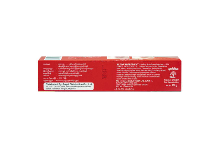 Promise%20Toothpaste%20100g%20Double%20Action%20-%20Image%203