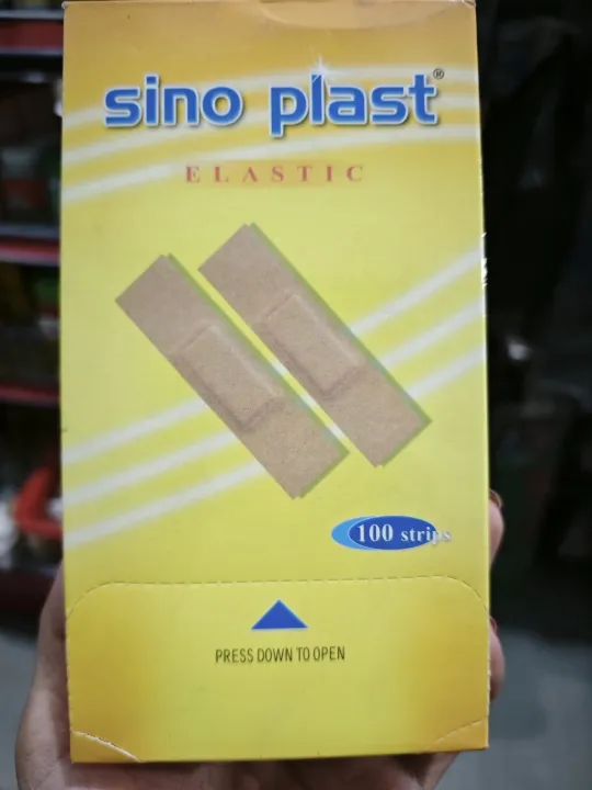 fabric%20plaster(Elastic)(%E1%80%A1%E1%80%94%E1%80%AC%E1%80%80%E1%80%95%E1%80%BA%E1%80%95%E1%80%9C%E1%80%AC%E1%80%85%E1%80%90%E1%80%AC)%20-%20Image%202