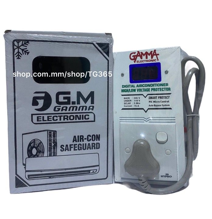 GAMMA%20Safeguard%20Air-Con%20(1/1.5%20H.P)%20-%20Image%203