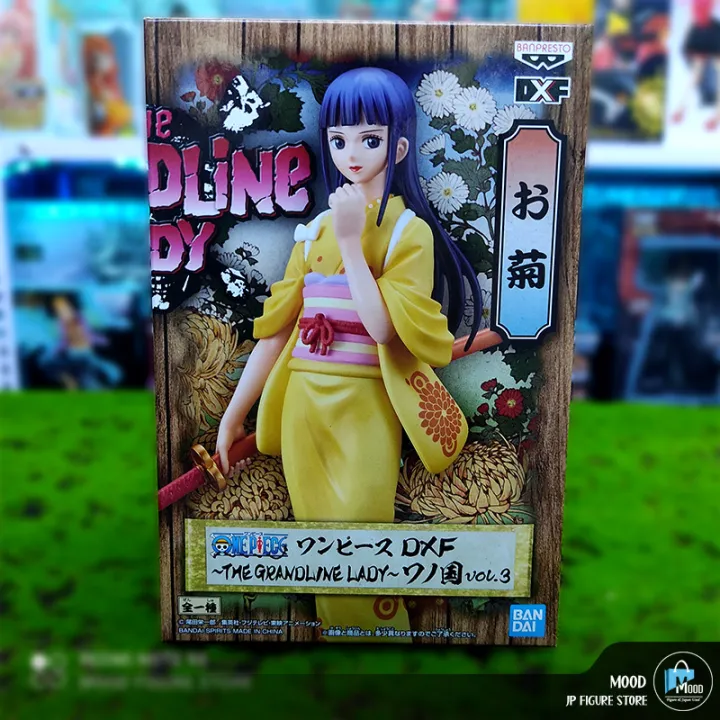 BANPRESTO - GRANDLINEMEN6体 LADY3体セット GRANDLINEMEN6体 LADY3体セット