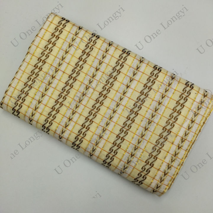 %E1%80%A6%E1%80%B8%E1%80%9D%E1%80%99%E1%80%BA%E1%80%B8%E1%80%95%E1%80%AF%E1%80%86%E1%80%AD%E1%80%AF%E1%80%B8%20%E1%80%81%E1%80%94%E1%80%B7%E1%80%BA%E1%80%91%E1%80%8A%E1%80%BA%E1%80%9D%E1%80%AB%20%E1%81%81%20(%E1%80%95%E1%80%AD%E1%80%AF%E1%80%B8)%20-%20Image%203