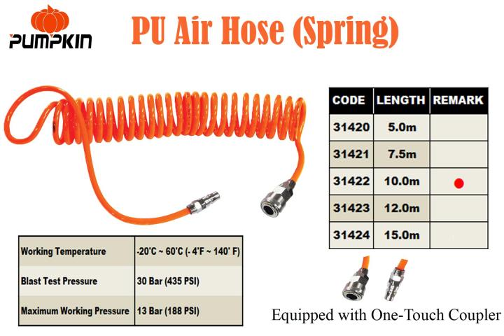10M PU Air Hose (Spring Tpye) Pumpkin (31422)