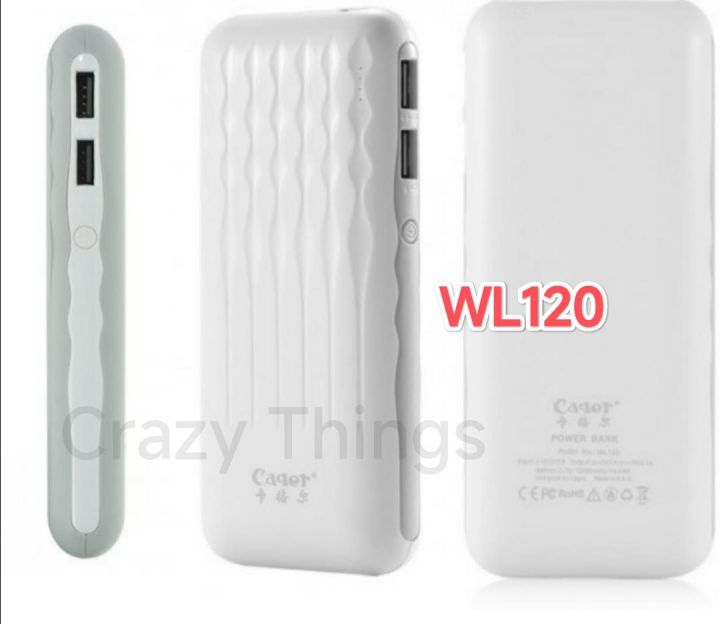 Cager WL120 12000mAh Power Bank | Shop.com.mm