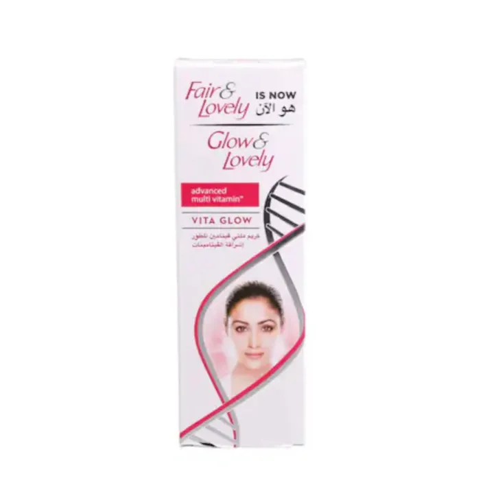 fair%20&%20lovely(glow%20&%20lovely)(23g)%20-%20Image%202