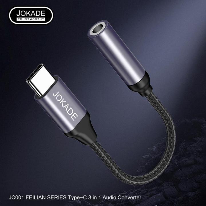 JOKADE%20JC-001%20%20%20FEILIAN%20Series%202-in-1%20Audio%20Converter%20(Type-C)%20-%20Image%202