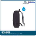 Rivacase 7562  anti-theft Laptop backpack 15.6'' (Grey/Dark Blue, Dark Grey, Grey/Mocha, Black Colors). 