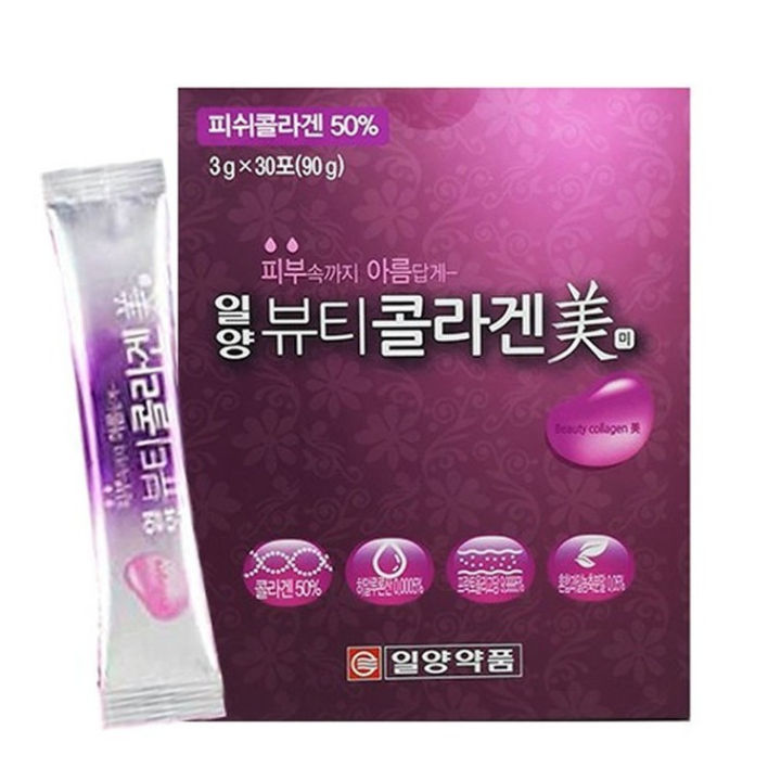 (Preorder) (Ready to send) 1 box contains 30 packets of Ilyang Inner Beauty Collagen, Korean collagen. Popular purple box: Inyang Ilyang Collagen