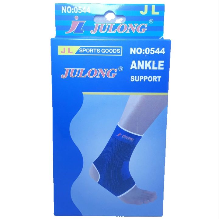 JULONG Ankle Support No:0544 ဖနောင့်စွပ် ( 2pcs )