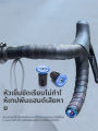 Western Bicycle Parts Cycling Handlebar Plug End Cap Bicycle End Cap Handlebar Aluminum Alloy 1 Pair. 