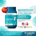 (Preorder) PROTRIVA MAGNESIUM BISGLYCINATE PLUS 30 CAPSULES Protriva Magnesium Bisglycinate Plus (30 capsules). 