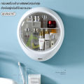 (Preorder) Ecoco wall-mounted cosmetic box, wall-mounted cabinet, cosmetic storage cabinet Round skin care product shelf, cosmetic holder. 