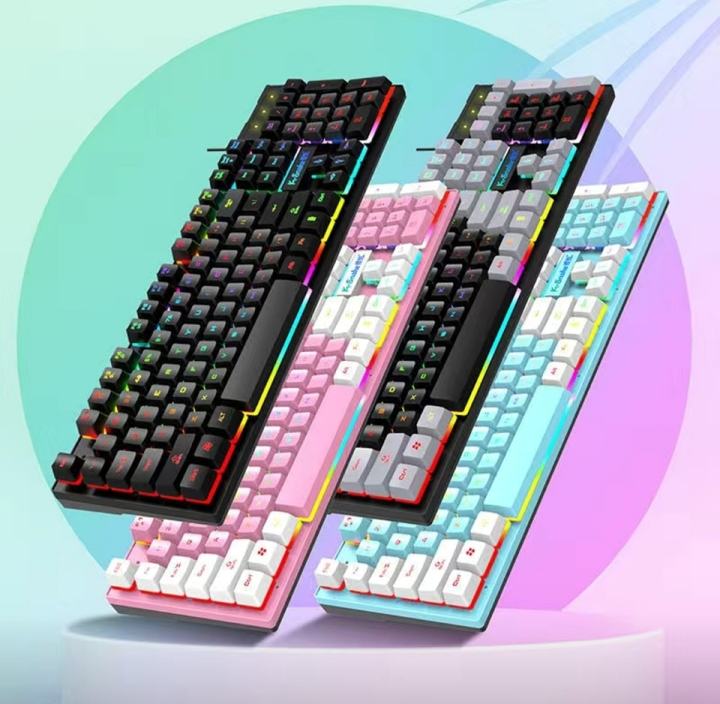 Keyboard & Mouse Code: 9630