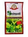 Sein Yati Natural Roast Glutinous Tea 160g (Red). 