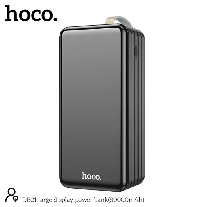 Hoco%20DB21%20Large%20Display%2080000mAh%20Powerbank%20with%20LED%20Light%20&%20Lanyard%20-%20Image%202