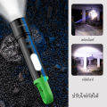 (Preorder) Orashare OL03 Flashlight 1200mAh Battery COB Flashlight Bright Focus Adjustable With Hook Waterproof Flashlight Very Bright Flashlight Outdoor Flashlight အားသွင်းဓာတ်မီး. 