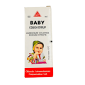 Baby Cough Syrup 60ML (BLACK) | ကလေး အအေးမိ ချောင်းဆိုး လည်ချောင်းနာခြင်း သက်သာစေသောဆေး. 