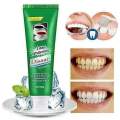 သွားဖြူဆေး (Whitening Toothpaste). 