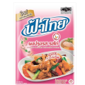 Fathai Chicken Seasoning Powder(165g). 