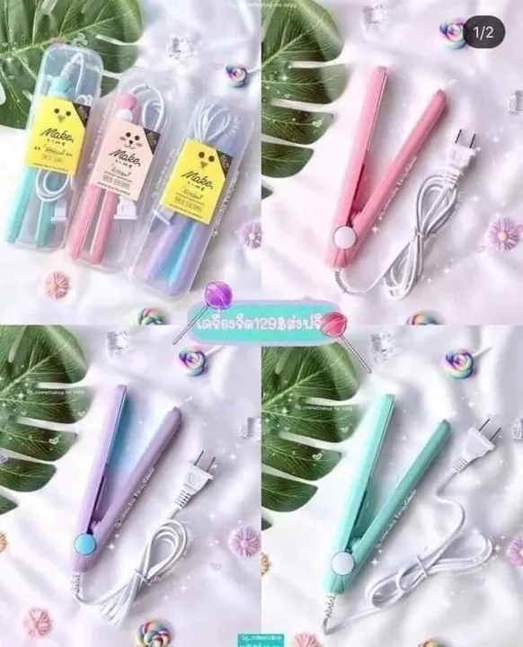 mini%E1%80%96%E1%80%BC%E1%80%B1%E1%80%AC%E1%80%84%E1%80%BA%E1%80%B7%E1%80%85%E1%80%80%E1%80%BA%20-%20Image%204