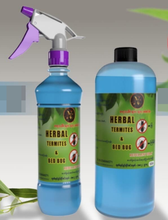 Herbal Termites and Bed Bugs Repellent Spray ဓာတုပစ္စည်းမဲ့ သဘာဝ ခြ/ကြမ