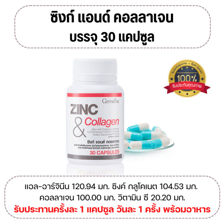 (Preorder)%20Men's%20dietary%20supplements%20Giffarine%20MEN%20SET%20Cordyceps%20Argon%20Orn%20Zinc%20GIFFARINE%20Men's%20dietary%20supplement%20-%20Image%209