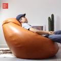 Sacco Bean Bag. 