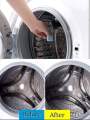 အဝတ်လျှော်စက်ဆေး ဆပ်ပြာခဲ (Washing Machine Cleaner). 