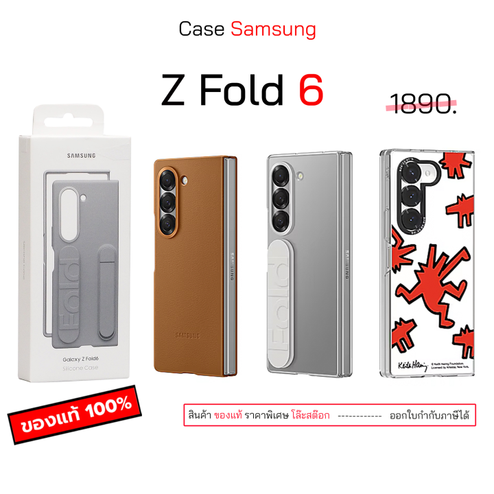 (Preorder) Samsung Z Fold6 5G Case, Genuine Samsung Z Fold6 Cover, Original Samsung Z Fold6 Cover, Genuine Samsung Z Fold6 Cover, Samsung Z Fold6 Case, Samsung Z Fold6 Case, Shockproof Samsung Z Fold6 Case with Kickstand