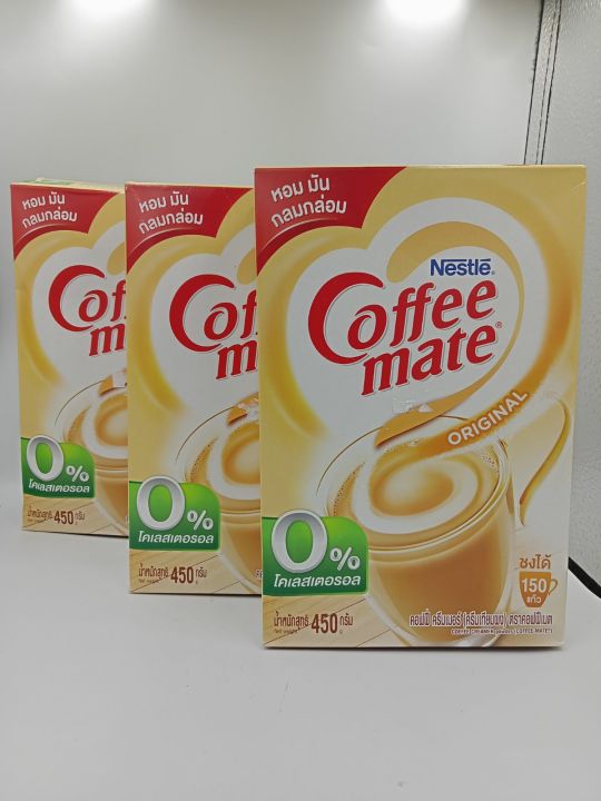 Nestle%20Coffee%20Mate%20450%20g%20-%20Image%204