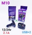Rainbow LED Backlight Car Bluetooth MP3 Player Car USB Charger Wireless Adapter Hands Free Car Kit. 