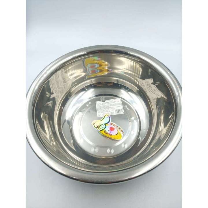 လက်မဇလုံ (70cm)
