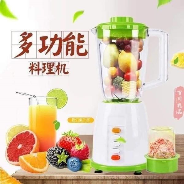 👍2 in 1 အသီးဖျော်စက် !!!🍏🍎🍐🍇🥭🌶🥒🥬 | Shop.com.mm