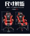 JIASHIDE Office Chair WCG LOL Silla game chair gaming Chair Bluetooth audio Computer chair. 