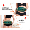 (Preorder) [Shipped in Thailand] Fat digestion equipment Vibrating exercise Weight loss equipment Vibrating belt Massager Exercise equipment weight loss. 