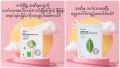 Lebelage 11 items Sheet Mask (. 
