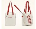 Good design  badminton backbags for Girls &Boys. 