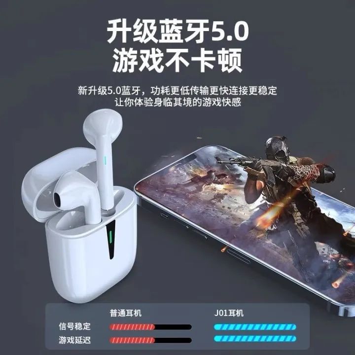 Bluetooth%20headset%20is%20really%20wireless,%20binaural,%20high%20sound%20quality,%20all%20kinds%20of%20mobile%20phone%20models%20are%20universal%20-%20Image%207