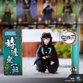 Demon Slayer: Kimetsu no Yaiba Muichiro Tokito (Hashira Meeting) Premium Perching Figure. 