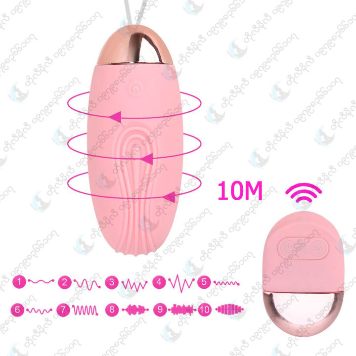 %E1%80%A1%E1%80%9D%E1%80%B1%E1%80%B8%E1%80%91%E1%80%AD%E1%80%94%E1%80%BA%E1%80%B8%E1%80%90%E1%80%AF%E1%80%94%E1%80%BA%E1%80%85%E1%80%80%E1%80%BA%20LILO%2010speed%20USB%20Rechargeable%20Wireless%20Remote%20Control%20Vibrator%20(Code%20:%20F-393)%20-%20Image%207