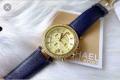 Michael Kors Watch (Authentic). 