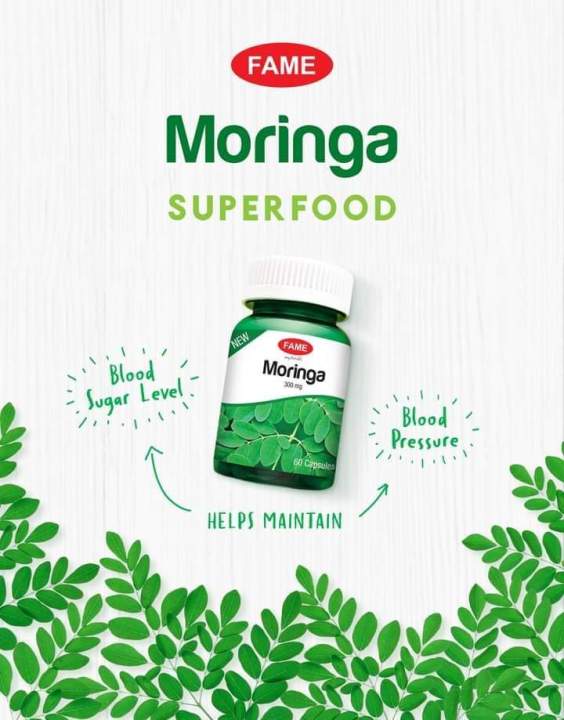 Fame%20Moringa%20,Fame%20%E1%80%92%E1%80%94%E1%80%B7%E1%80%BA%E1%80%9E%E1%80%9C%E1%80%BD%E1%80%94%E1%80%BA%E1%80%9B%E1%80%BD%E1%80%80%E1%80%BA%E1%80%86%E1%80%B1%E1%80%B8%20,%20%E1%80%86%E1%80%AE%E1%80%B8%E1%80%81%E1%80%BB%E1%80%AD%E1%80%AF%20%E1%80%9E%E1%80%BD%E1%80%B1%E1%80%B8%E1%80%90%E1%80%AD%E1%80%AF%E1%80%B8%E1%80%9D%E1%80%B1%E1%80%92%E1%80%94%E1%80%AC%E1%80%9B%E1%80%BE%E1%80%84%E1%80%BA%E1%80%99%E1%80%BB%E1%80%AC%E1%80%B8%E1%80%A1%E1%80%90%E1%80%BD%E1%80%80%E1%80%BA%20Superfood%20-%20Image%205