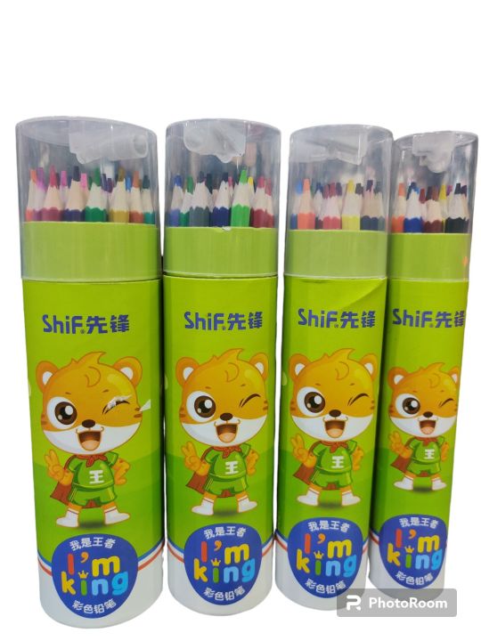 colour pencil(ရောင်စုံခဲတံ)