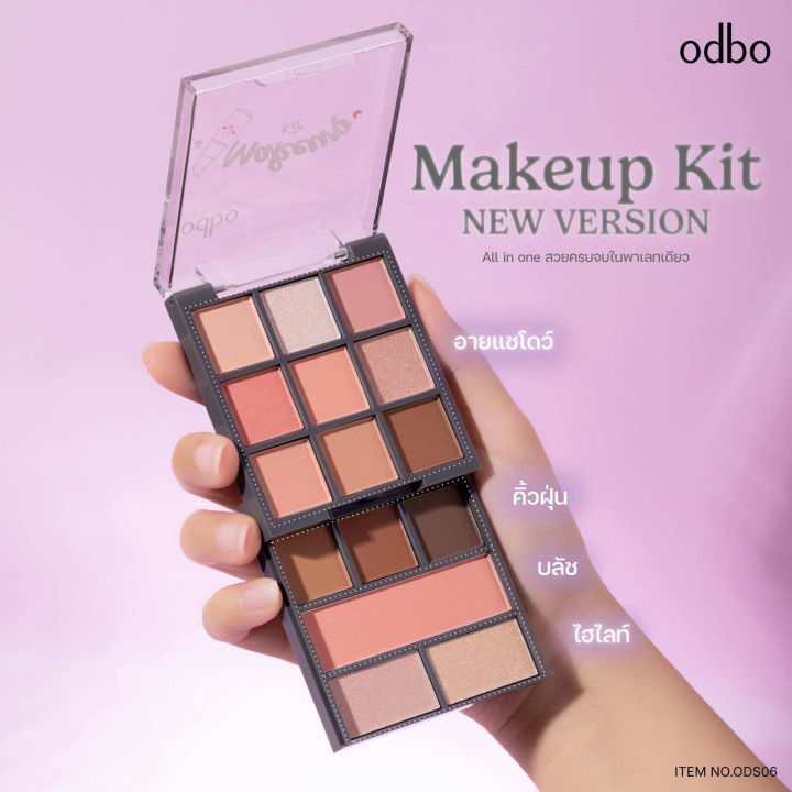 (Preorder)%20ODBO%20MAKEUP%20KIT%20NEW%20VERSION%20ODS06%20-%20Image%203