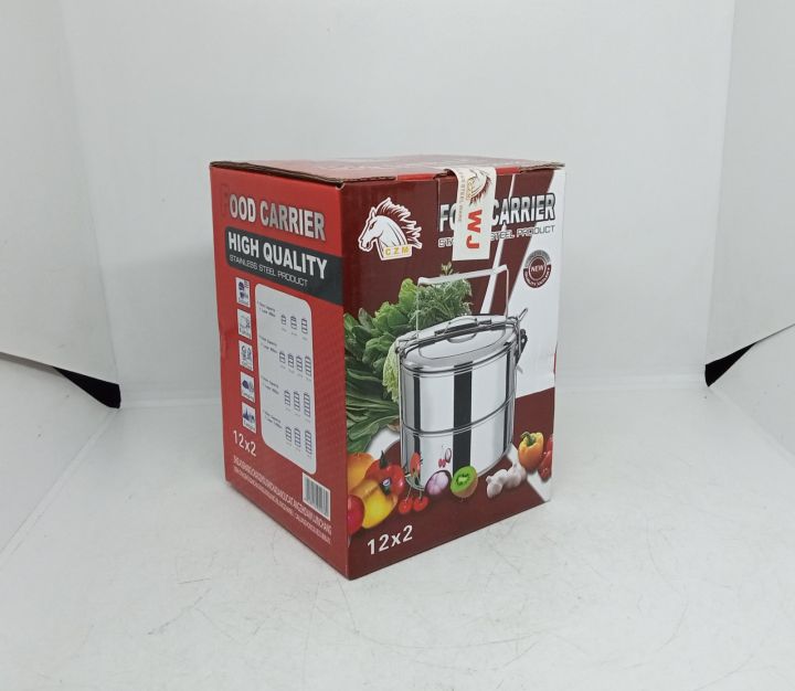 Chizhouma%20Stainless%20Steel%20Food%20Carrier%20%2012cmx%202layer%20-%20Image%203