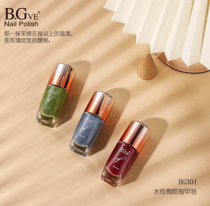 BG%E1%80%9C%E1%80%80%E1%80%BA%E1%80%9E%E1%80%B2%E1%80%94%E1%80%AE(%E1%80%98%E1%80%B0%E1%80%B8%E1%80%80%E1%80%BC%E1%80%AE%E1%80%B8)%20-%20Image%204